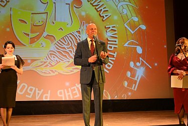 Праздник для тех, кто дарит праздник